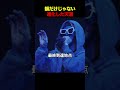 韻だけじゃない進化した天涯