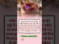#sadlove 😱motivation🌹#youtubeshorts #shortvideo#viral🌹 #viralvideo #lovesongs🫣