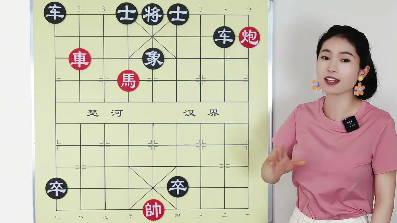 奇妙象棋，第一步难倒众人， 入局奇特