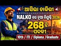 NALCO Recruitment 2026 Odisha | NALCO Non Executive Vacancy 2026 | ITI & Diploma Jobs