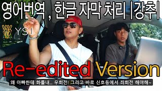 Download Lagu 아빠 보다 훌쩍 커버린 대학생 아들 “롸일리” 첫공개 | 영어번역 , 한글 자막 처리 |강추| Re-edited version MP3 Download Lagu 아빠 보다 훌쩍 커버린 대학생 아들 “롸일리” 첫공개 | 영어번역 , 한글 자막 처리 |강추| Re-edited version MP3