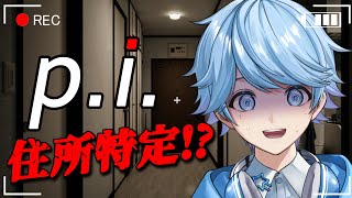 ほとけちゃんねるの配信のサムネイル画像