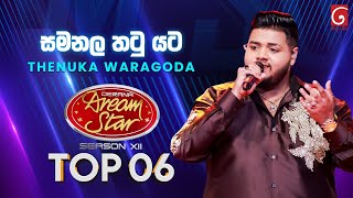 Download Lagu Samanala Thatu Yata (සමනල තටු යට) Thenuka Waragoda | Dream Star Season 12 | TV Derana MP3