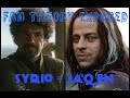 Syrio = Jaqen H'ghar = Faceless Man? Alive or Dead Theories (GAME OF THRONES)