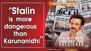 ‘Stalin is more dangerous than Karunanidhi’