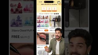 Search code alf212152 for $0 Gifts in TEMU app