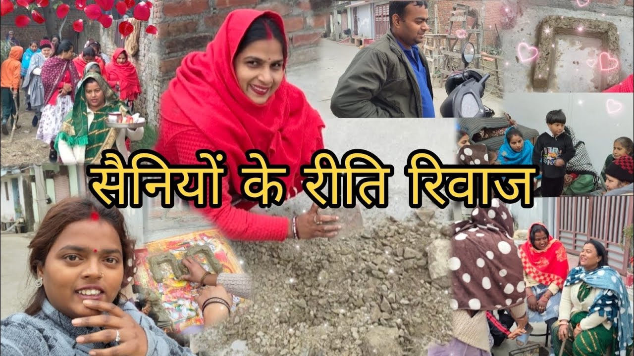 Bhai ki shaadi per Gai mitti Lene ll Radhe Jaanvi vlogs ll # Haridwar