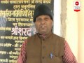 Sharad Yadav in MP