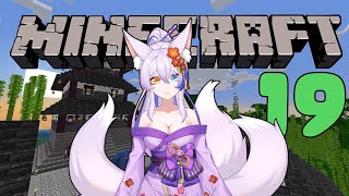 Minecraft Stream【19】Minecity Builder 🦋