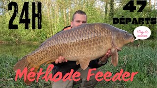 Session METHODE FEEDER (pêche de la carpe)