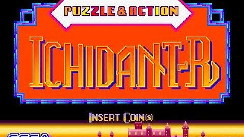 Ichidant-R (Arcade) (Japan)