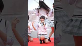 礒野りん SO.ON project OSAKA 神戸支部 - ヒビケ