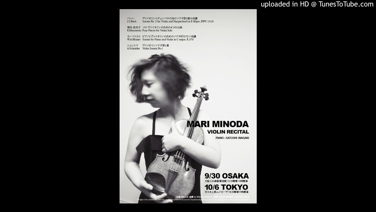 J.S. Bach: ヴァイオリンとピアノのソナタ集 Amazon.co.jp: J.S.バッハ : ヴァイオリン・ソナタ集 (J.S.Bach