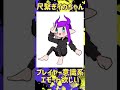 スプラであったらいいなって思うエモート3選！【スプラトゥーン3】