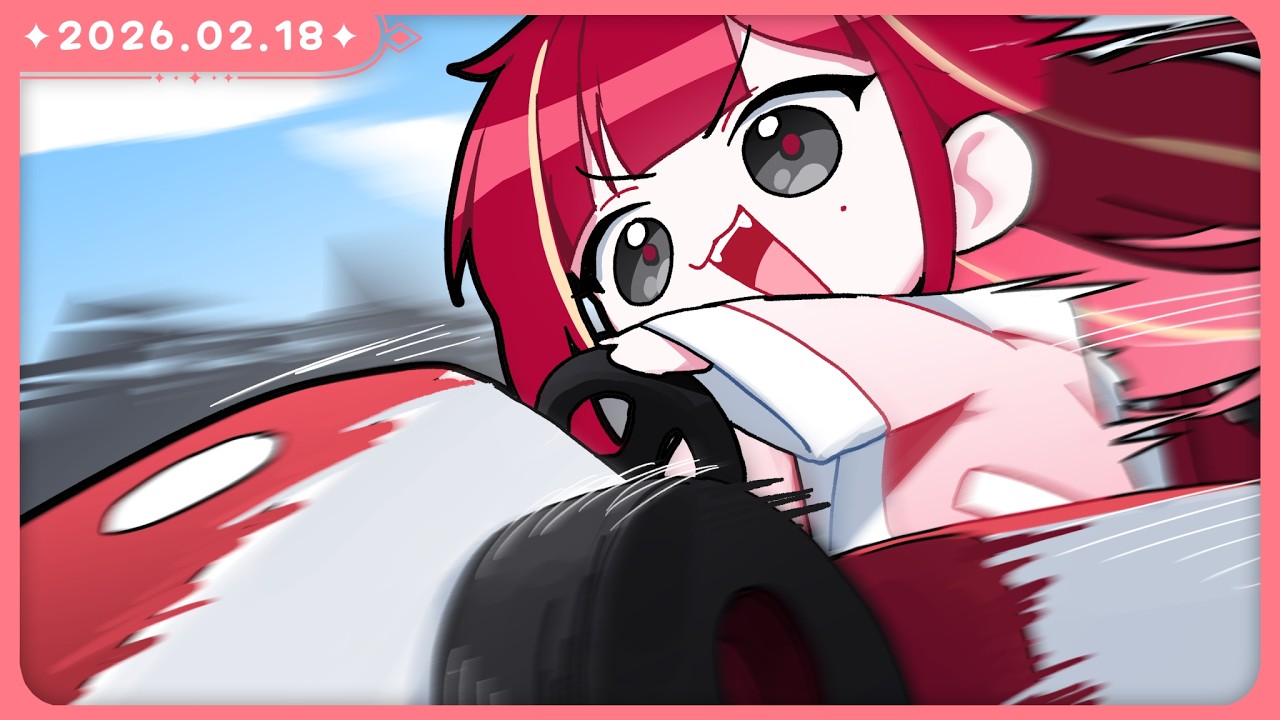 700세 정리제 인생 최고의 드리프트 [AI 영상 맞추기 + 마리오 카트 | 2026.02.18]