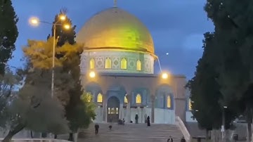 ما تيسر من سورة الأحزاب| الطيب عبدوس | صلاة التراويح | المسجد الأقصى