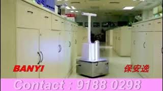 Banyi   保安逸 Disinfectant Robot, Singapore