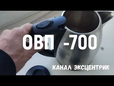 Как сделать живую воду своими руками