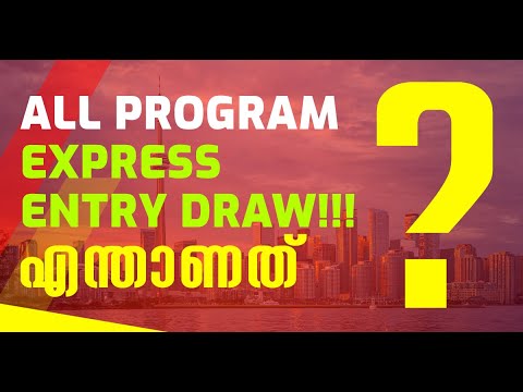 All about All Program Express Entry Draws | Canada | Immilaw Global India