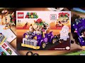 Bowser's Muscle Car Lego Super Mario 71431 レゴ スーパーマリオ クッパのハイウェイカー