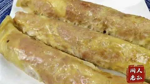 魯菜博山菜之卷尖 - 天天要聞