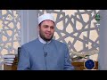 فتاوى الناس أحكام الصلاة الحلقة كاملة 13 1 2025