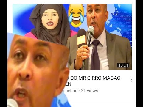 Reer Muqdisho oo ciro Magac cusub u bixiyay mideeyo una Hambalyeeyay Md Cusub ee Somaliland ciro