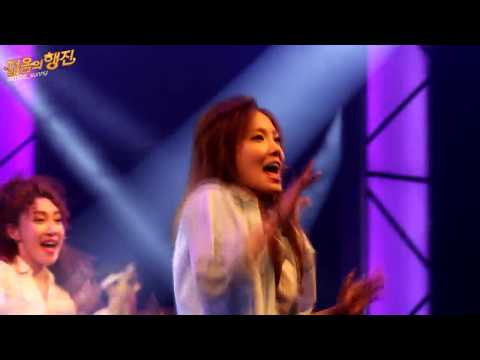 2018.05.26 젊음의행진 커튼콜