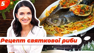 Дуже смачний та простий рецепт Риби з овочами. Домашня кухня з Валентиною Хамайко.
