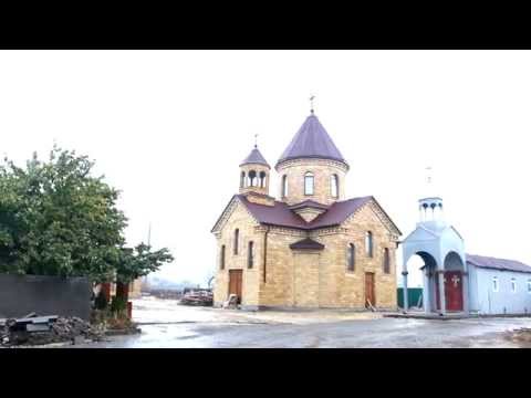 Освящение крестов и колоколов Армянской Часовни в Киеве