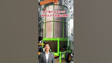 #fcnfm From Seedling to Shelf: How Advanced Mobile Dryers Simplify Farming Operations for Better Yi