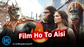 Kingdom of the Planet of the Apes 🔥 Movie Hindi Review || @top5hindireview