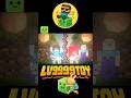 pro vs noob! falling rocks #minecraft
