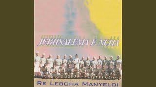 Download Rea Ho Boka Morena Video MP3 Rea Ho Boka Morena