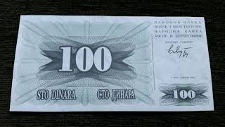 Bosnia and Herzegovina Banknote - 100 Dinar (1992) Bosnia and Herzegovina Banknote - 100 Dinar (1992)
