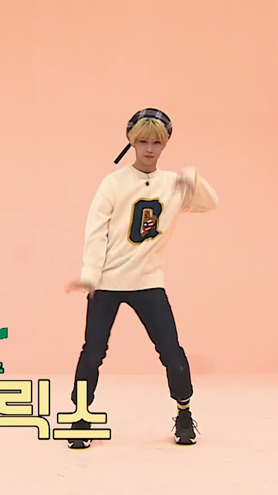 STRAY KIDS FELIX MIROH nano dance #shorts