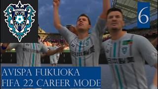 Aussie Youth Graduate's Awesome Debut! - Avispa Fukuoka FIFA 22 Career Mode #6
