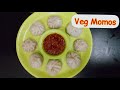 Veg Momos recipe | मोमोज रेसिपी |  Foodie Tadka | Asha Garg