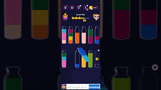 Get color sort amazing game||level 106|| #amazingfacts #gameroom #gaming zone