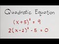 Quadratic Equations Quiz
