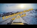 За 15 секунд в Алтайские Альпы