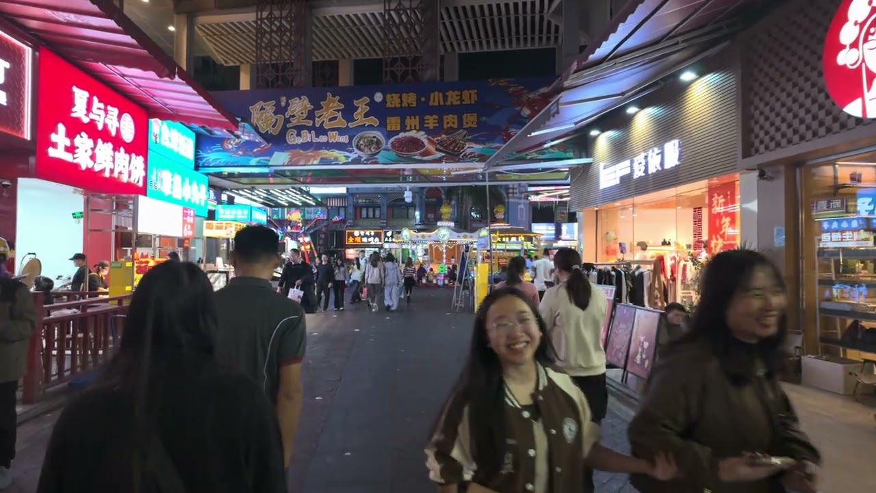 Luogang Wanda Golden Street Night Market | Guangzhou’s Hottest Food Street 🌃🔥 萝岗万达金街夜市,广州科学城最热闹的美食街