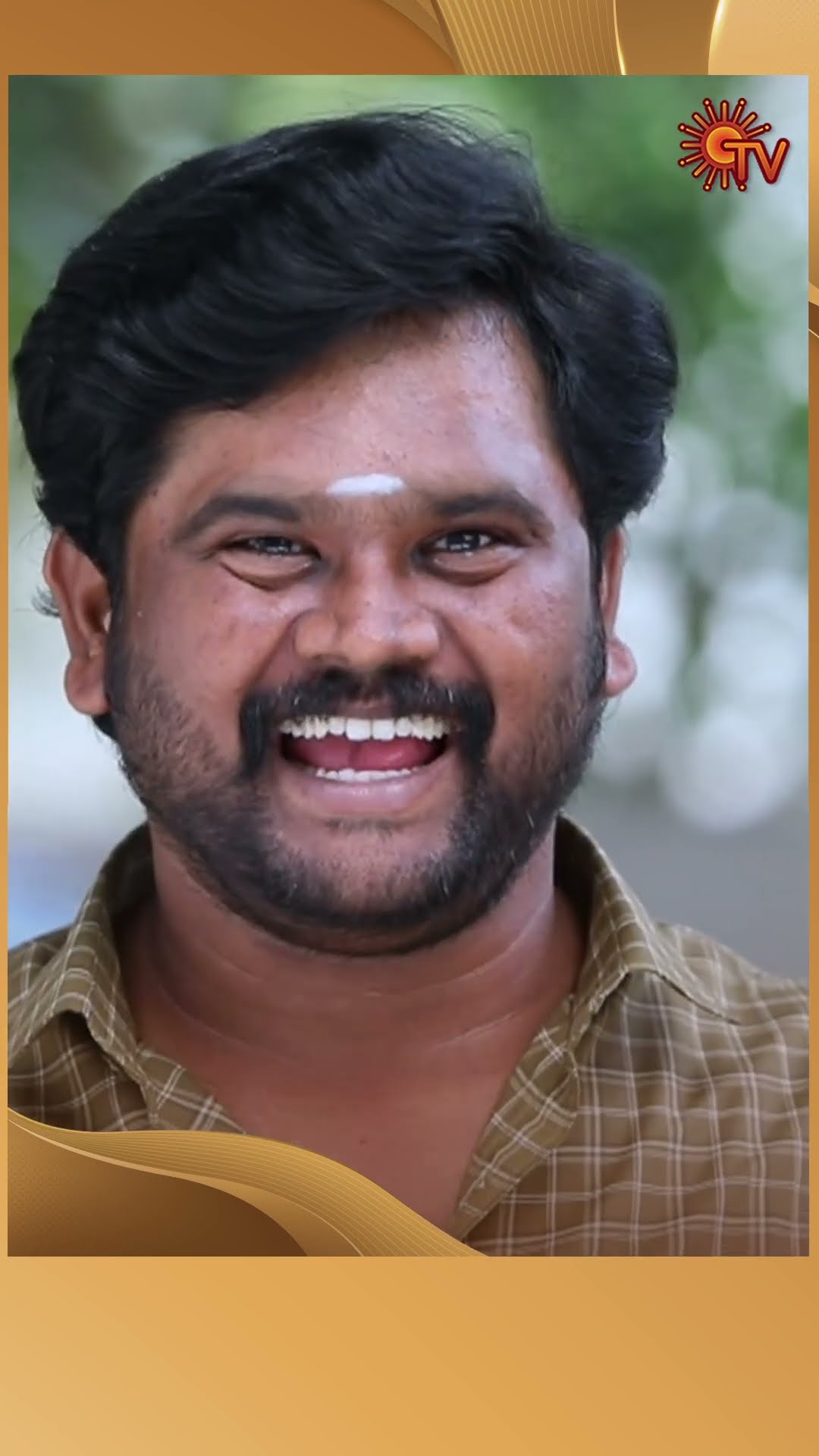 #AnandhaRagam #SunTV #shorts #tamilserial