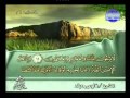 القرآن الكريم كاملا الجزء 11 بصوت الشيخ فارس عباد 