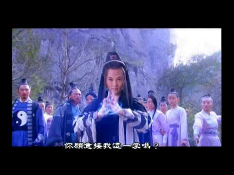 緯來電影台黃金戲劇線【倚天屠龍記】 週一至週五晚間七點連播兩集