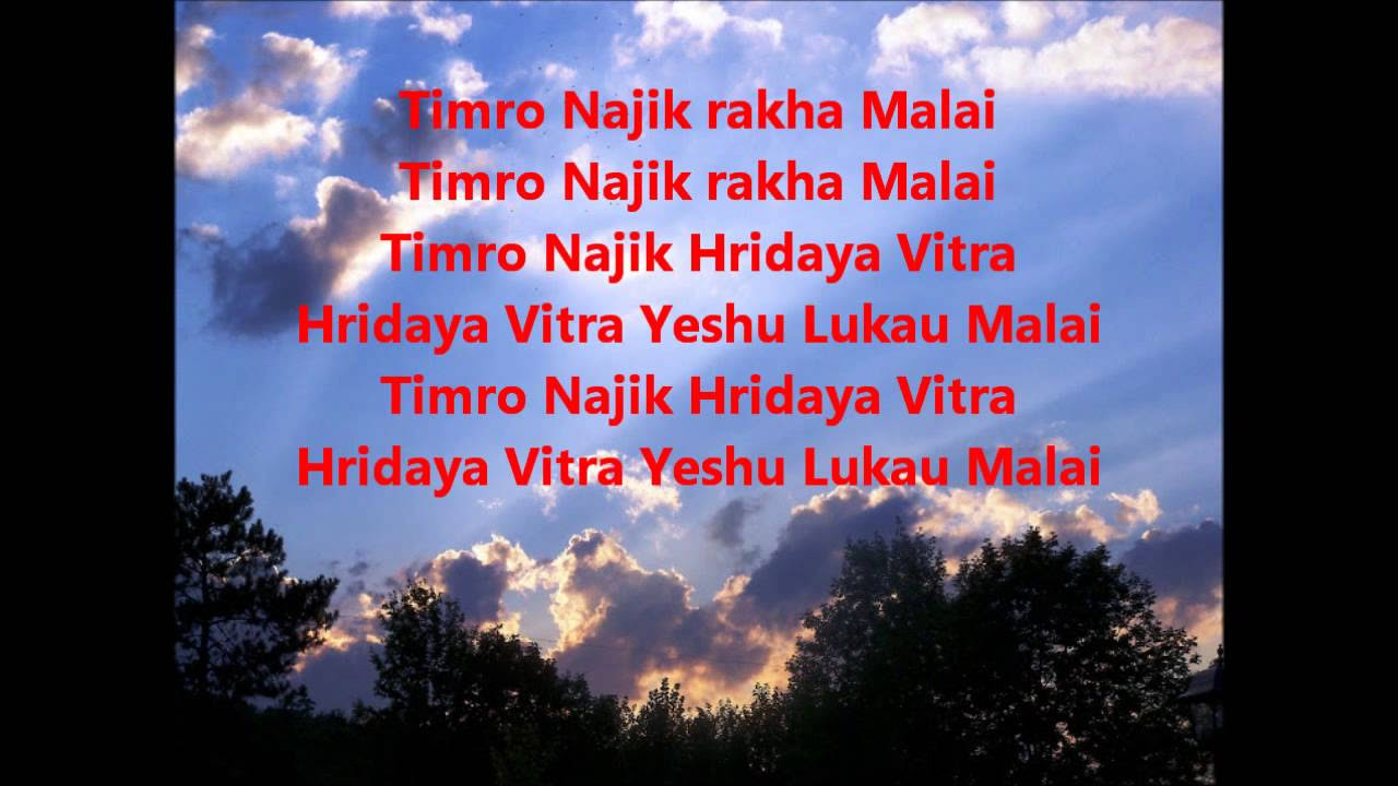 Timro Upasthiti Ko Gahirahi MaNepali Christian worship SongVictor Moktan Cover By Ajay Singh