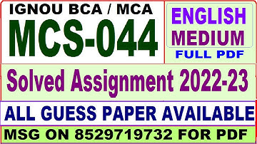 mcs 044 solved assignment 2022-23 / mcs 44 solved assignment in english / ignou bca and mca