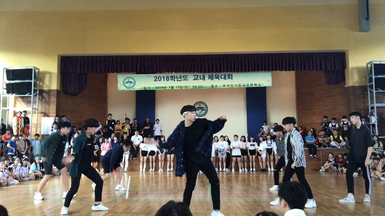 2018 체육대회 한국국제학교 댄스부 공연 (흔들림주의)