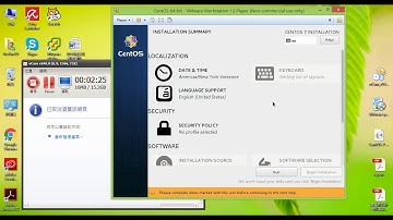 [虛擬機] CentOS 7 安裝