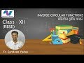 Inverse Circular Functions (प्रतिलोम वृत्तीय फलन) | Exercise 2.1 Q10-Q17 | RBSE Cla